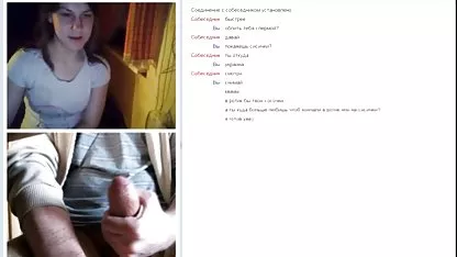 Les filles extrait amateur x caressent doucement les bonnets et gémissent du buzz